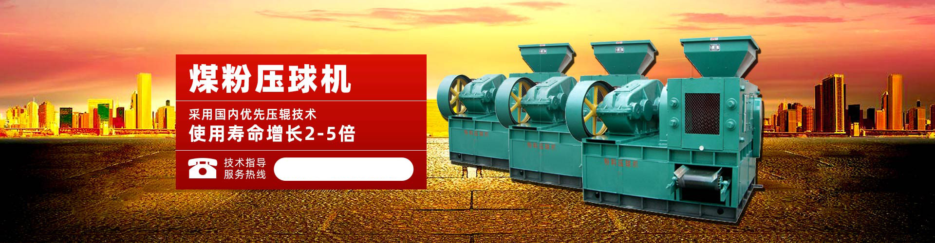 凤凰彩票网登录wwapp